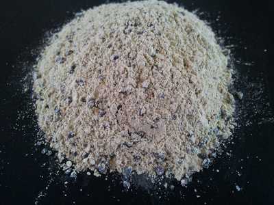 高鋁澆注料